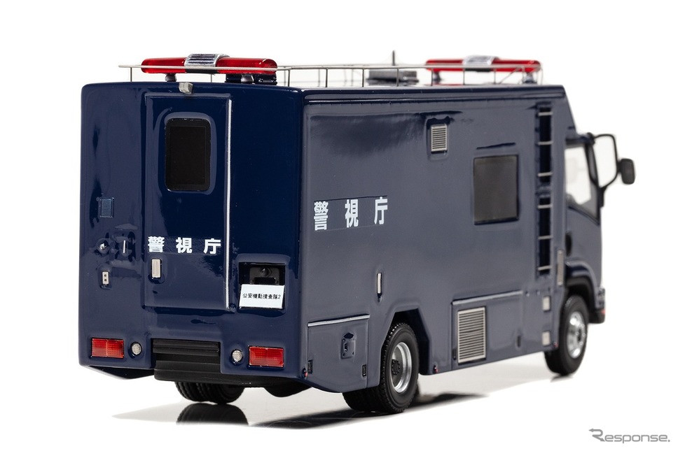 いすゞ フォワード 2014 警視庁公安部公安機動捜査隊NBCテロ対策車両（1/43スケールモデル）《写真提供 ヒコセブン》