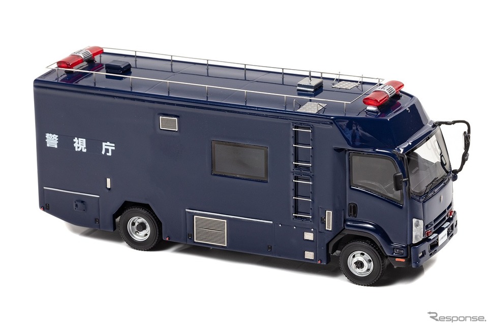 いすゞ フォワード 2014 警視庁公安部公安機動捜査隊NBCテロ対策車両（1/43スケールモデル）《写真提供 ヒコセブン》