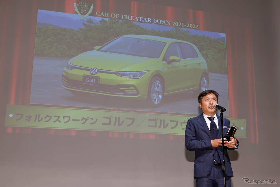 VWゴルフはインポート・カー・オブ・ザ・イヤー受賞(日本カーオブザイヤー表彰式)《写真提供 日本カーオブザイヤー実行委員会》