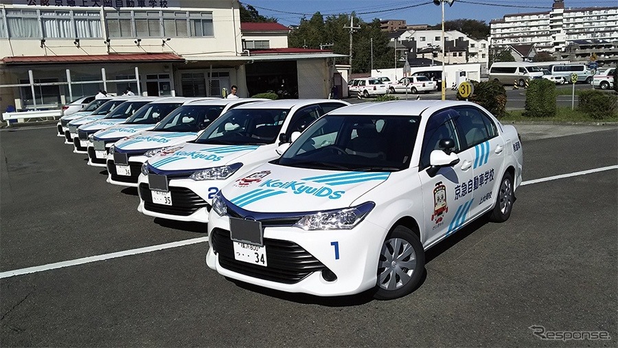 京急上大岡自動車学校《写真提供 京急自動車学校》
