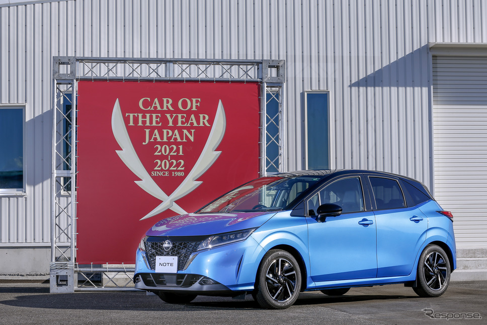 日産ノート(日本カーオブザイヤー10ベスト試乗会)《写真提供 日本カーオブザイヤー実行委員会》