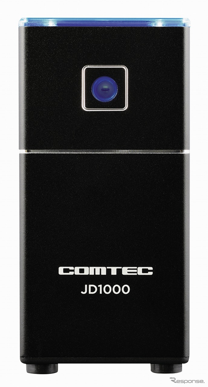 車載用低濃度オゾン発生器「JD1000」《写真提供 コムテック》