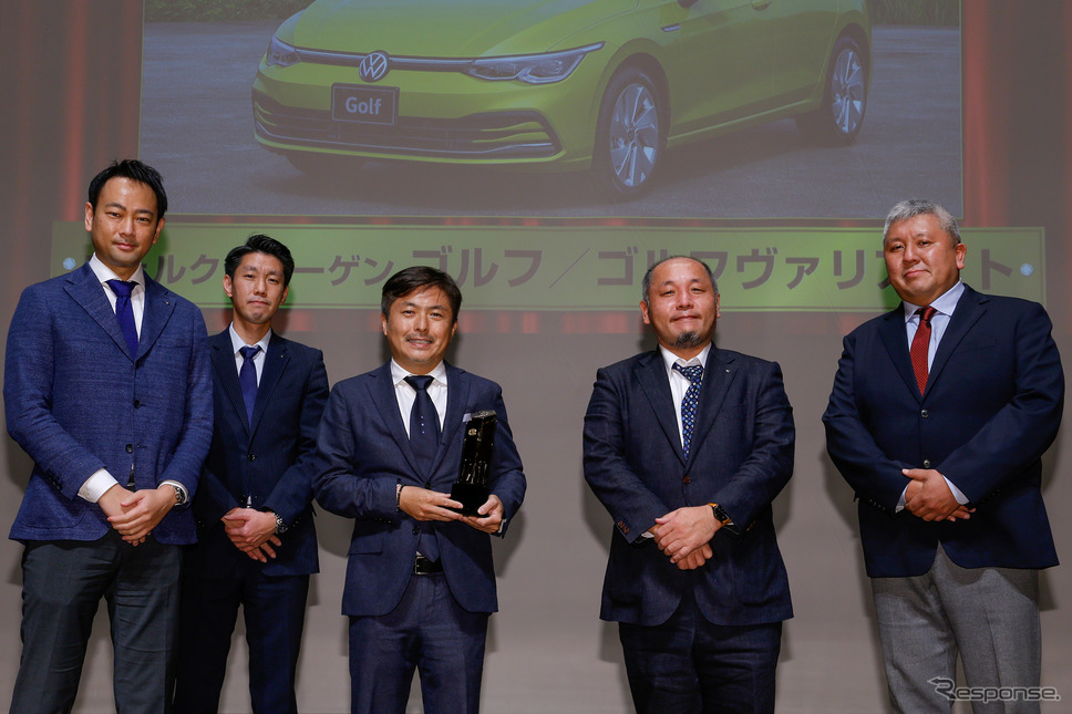 VWゴルフはインポート・カー・オブ・ザ・イヤー受賞(日本カーオブザイヤー表彰式)《写真提供 日本カーオブザイヤー実行委員会》