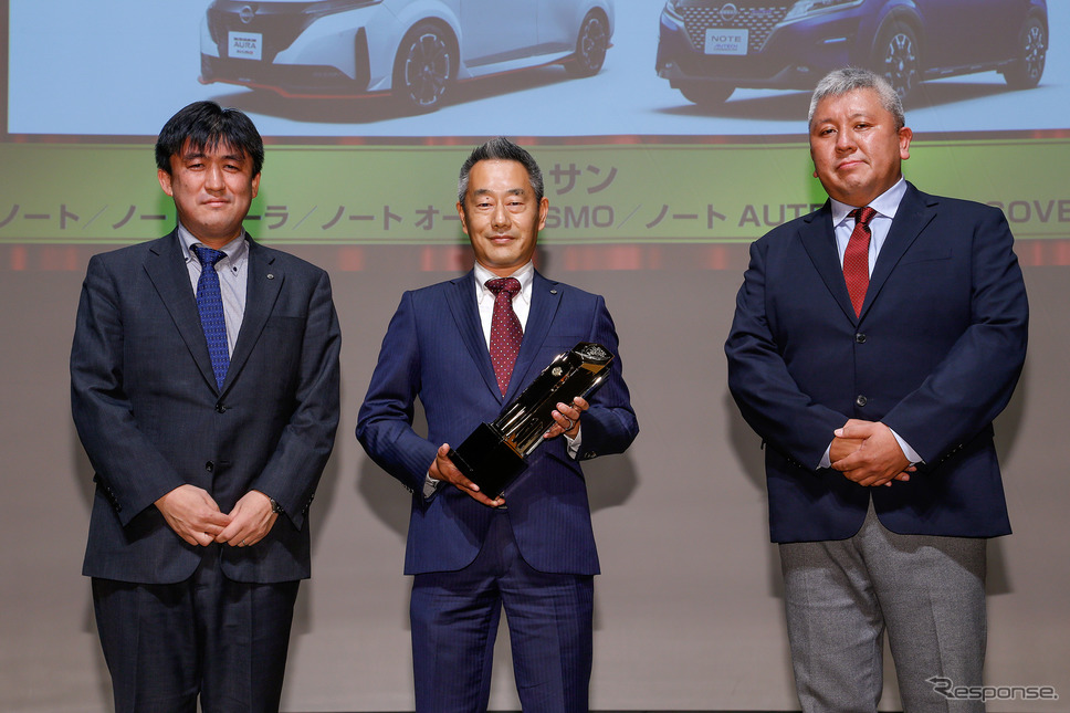 日本カーオブザイヤー表彰式《写真提供 日本カーオブザイヤー実行委員会》
