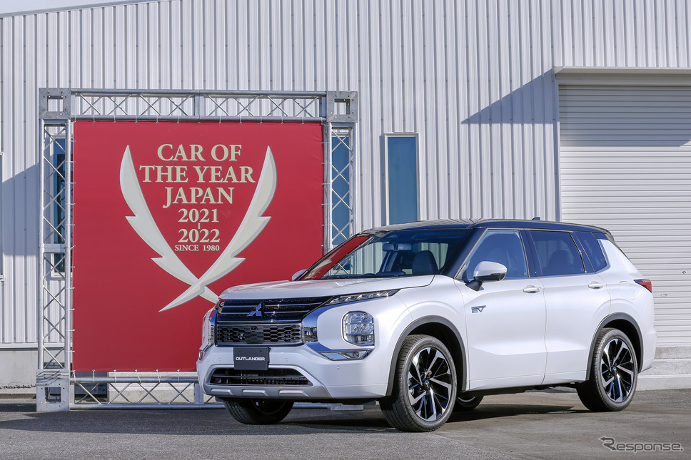 三菱アウトランダー(日本カーオブザイヤー10ベスト試乗会)《写真提供 日本カーオブザイヤー実行委員会》