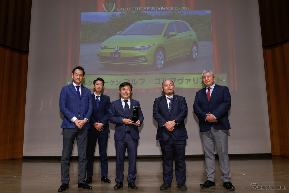 インポート・カー・オブ・ザ・イヤーはフォルクスワーゲン・ゴルフ/ゴルフヴァリアント(日本カーオブザイヤー表彰式)《写真提供 日本カーオブザイヤー実行委員会》