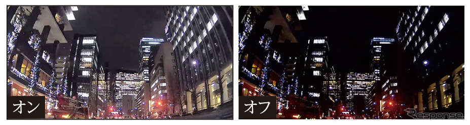 高画質録画 ナイトクリアVer.2《写真提供 セルスター工業》