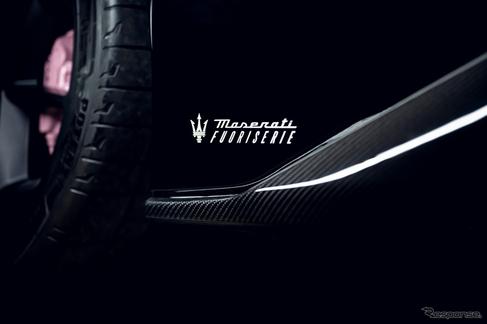 マセラティ MC20フォーリセリエ・エディション for デイビッド・ベッカム《photo by Maserati》