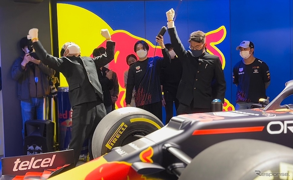 Wings for Students Red Bull Motorsports Gathering《写真撮影 後藤竜甫》