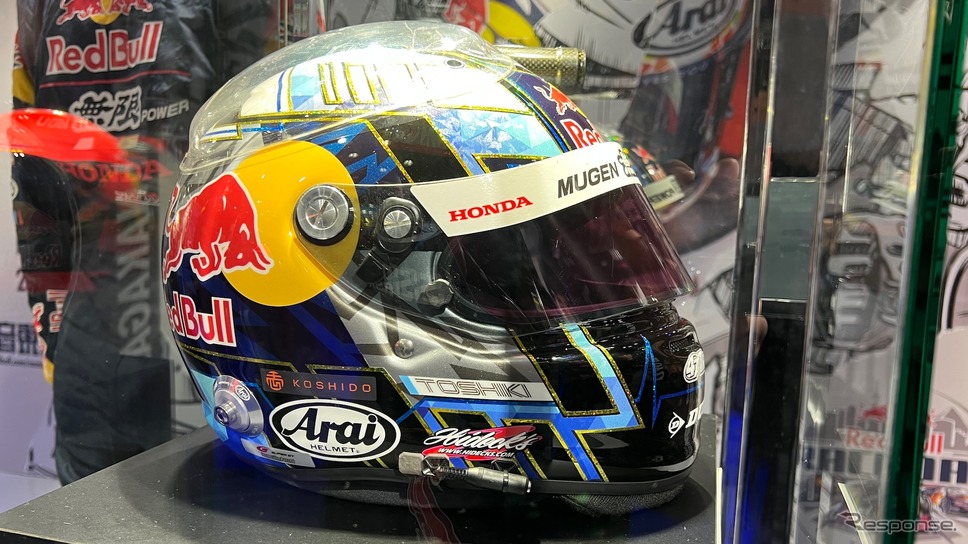 Wings for Students Red Bull Motorsports Gathering《写真撮影 後藤竜甫》