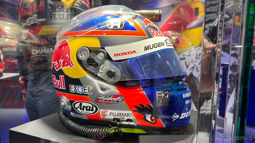Wings for Students Red Bull Motorsports Gathering《写真撮影 後藤竜甫》