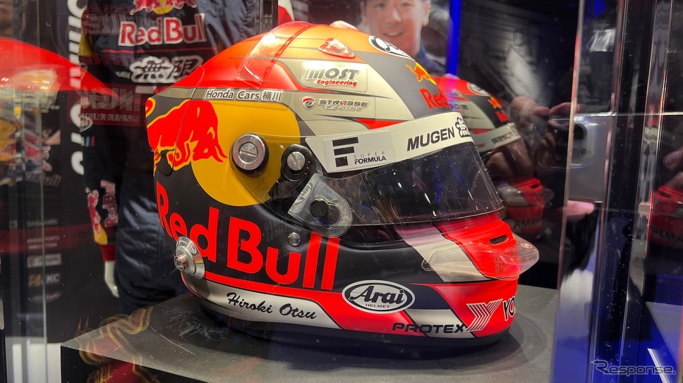 Wings for Students Red Bull Motorsports Gathering《写真撮影 後藤竜甫》