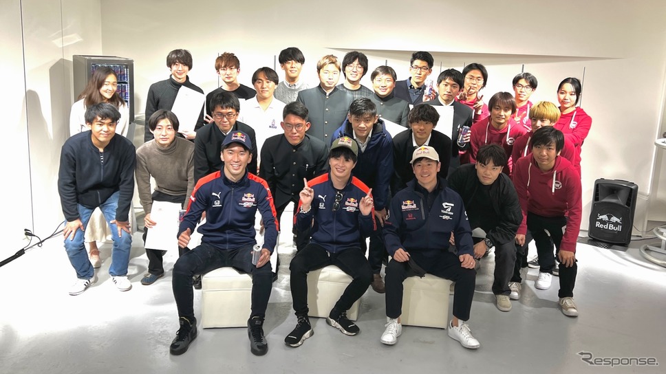 Wings for Students Red Bull Motorsports Gathering《写真撮影 後藤竜甫》