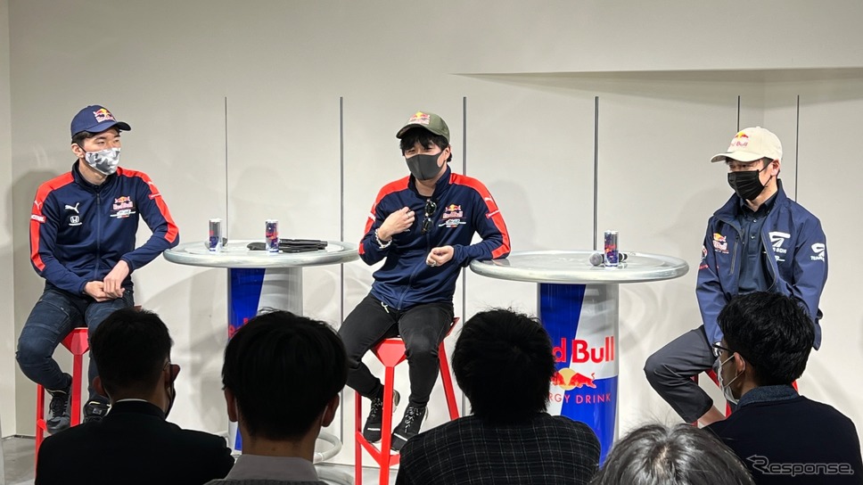 Wings for Students Red Bull Motorsports Gathering《写真撮影 後藤竜甫》
