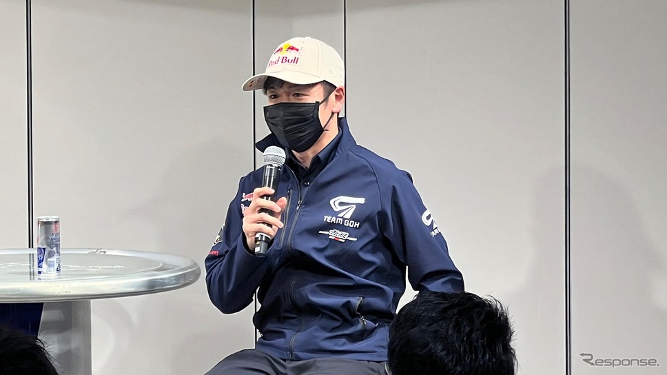 Wings for Students Red Bull Motorsports Gathering《写真撮影 後藤竜甫》