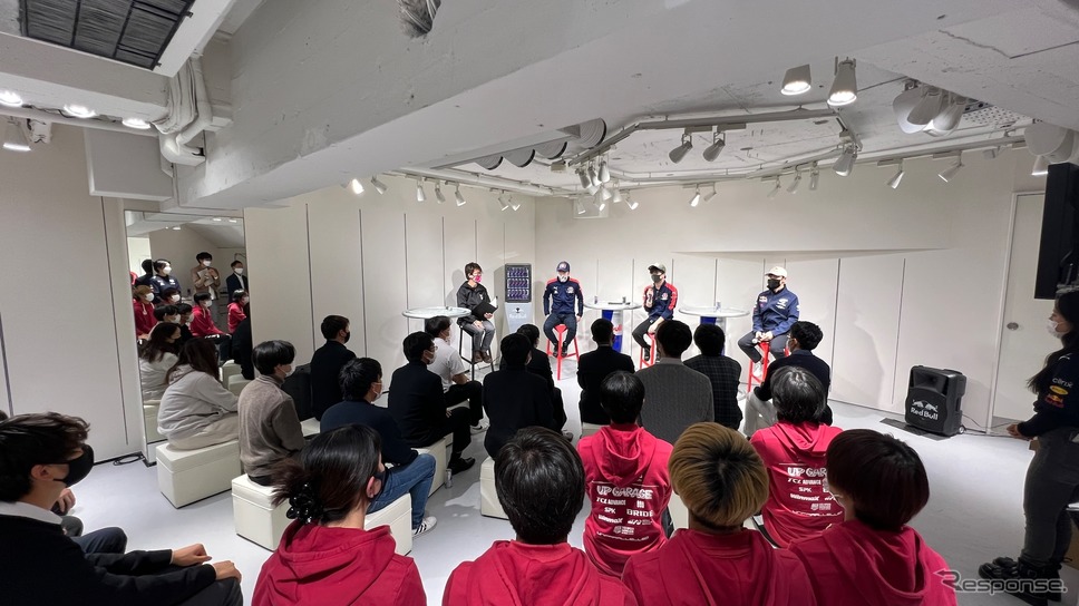 Wings for Students Red Bull Motorsports Gathering《写真撮影 後藤竜甫》