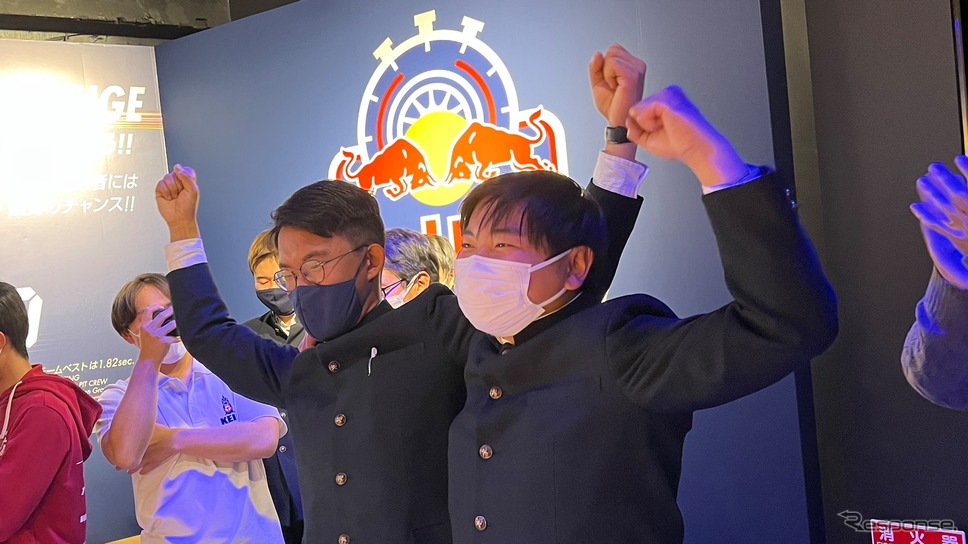 Wings for Students Red Bull Motorsports Gathering《写真撮影 後藤竜甫》