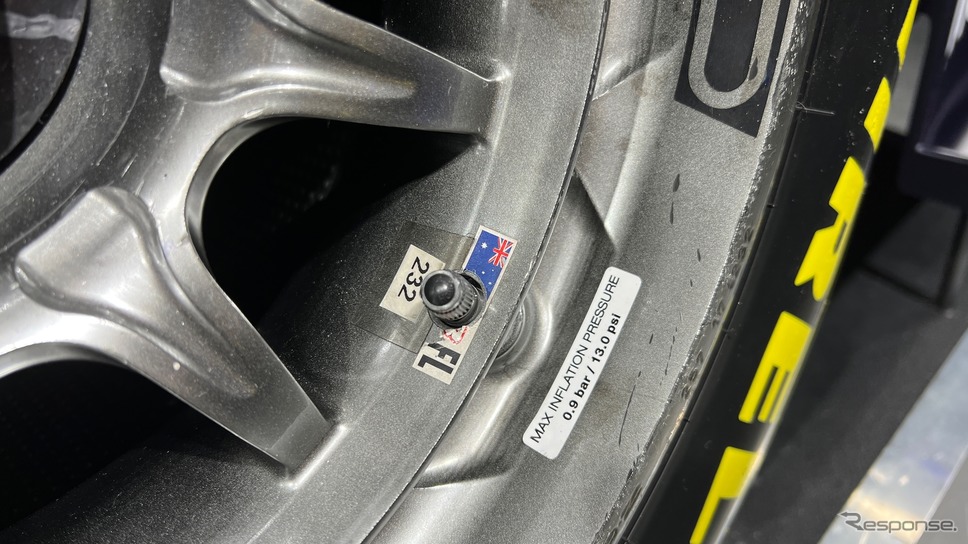 Wings for Students Red Bull Motorsports Gathering《写真撮影 後藤竜甫》
