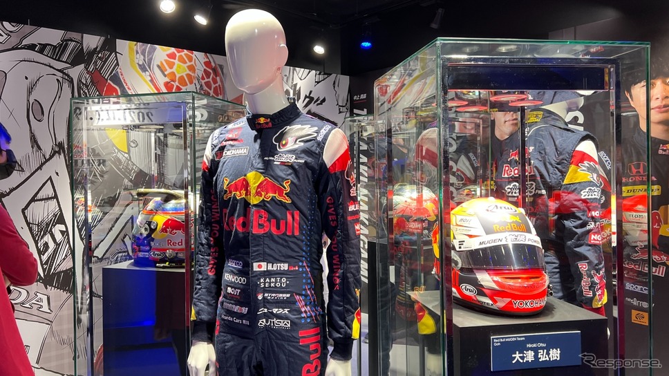 Wings for Students Red Bull Motorsports Gathering《写真撮影 後藤竜甫》