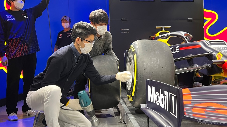Wings for Students Red Bull Motorsports Gathering《写真撮影 後藤竜甫》