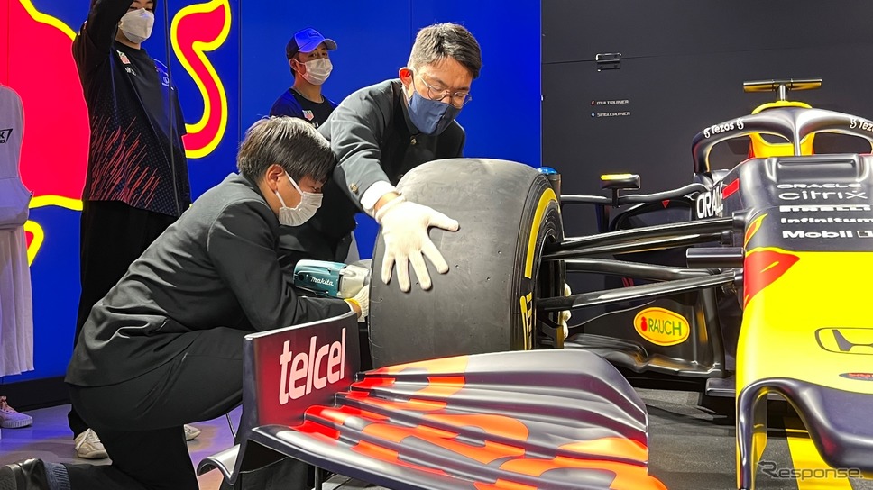 Wings for Students Red Bull Motorsports Gathering《写真撮影 後藤竜甫》