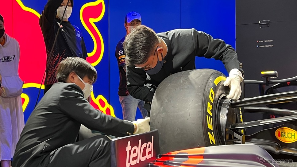 Wings for Students Red Bull Motorsports Gathering《写真撮影 後藤竜甫》