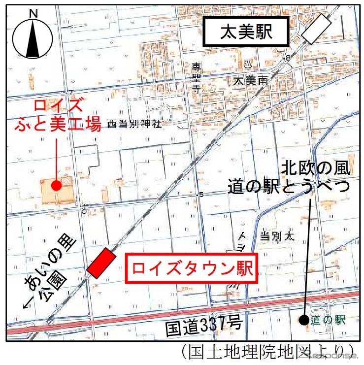 ロイズタウン駅の所在地。《資料提供 北海道旅客鉄道》
