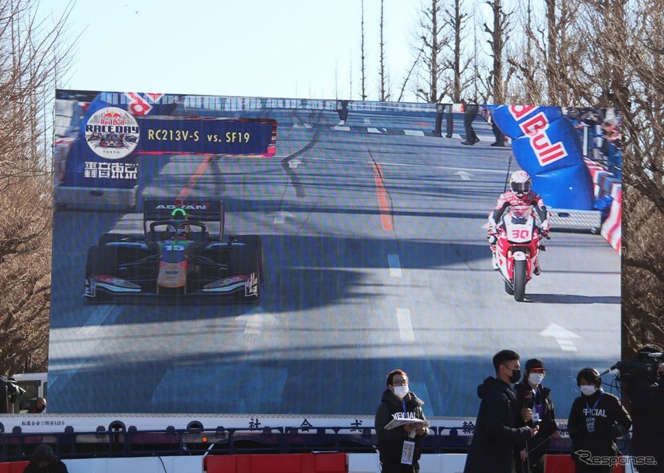 Red Bull Race Day “轟音東京”《写真撮影 中尾真二》