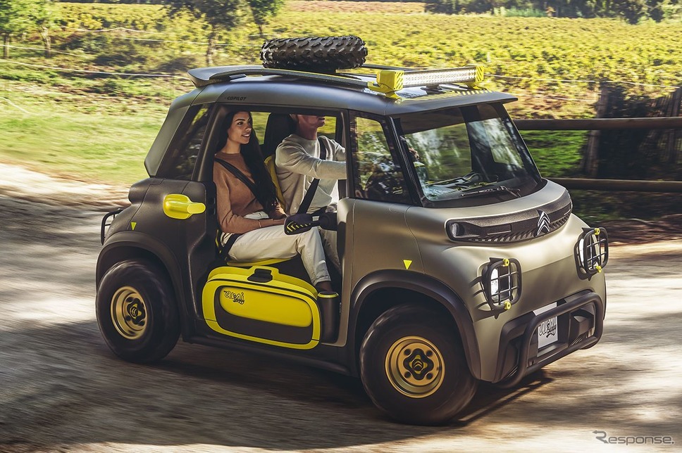 シトロエン・マイ・アミ・バギー・コンセプト《photo by Citroen》