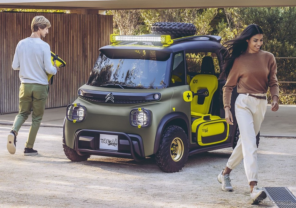 シトロエン・マイ・アミ・バギー・コンセプト《photo by Citroen》