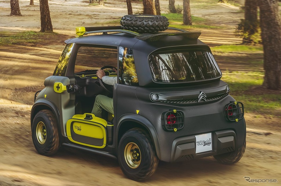 シトロエン・マイ・アミ・バギー・コンセプト《photo by Citroen》