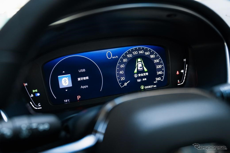 ホンダ・インテグラ 新型(中国仕様)《photo by Honda》