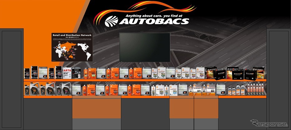 AUTOBACS SEVEN CO.,LTD.(AUTOBACS INTERNATION)ブースイメージ《写真提供 オートバックスセブン》