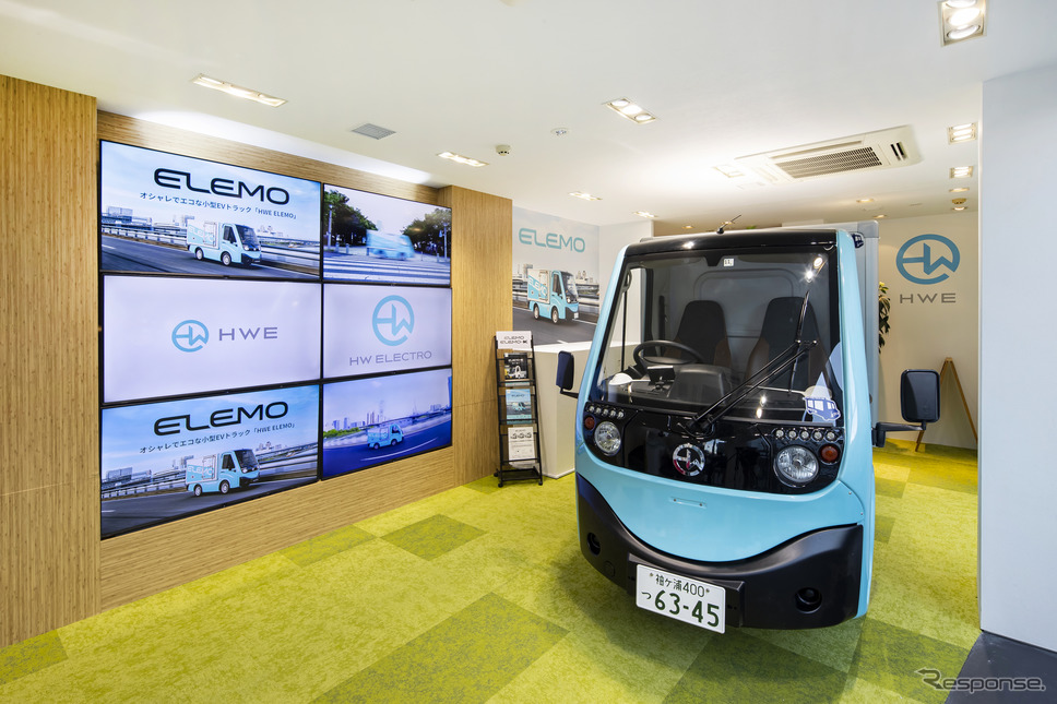 ショールーム内の展示スペース《写真提供 HW ELECTRO》