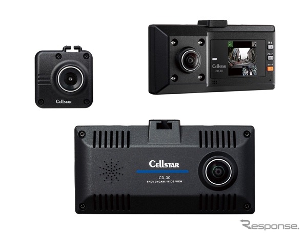ドライブレコーダー CD-30/CS-361FHT《写真提供 セルスター工業》