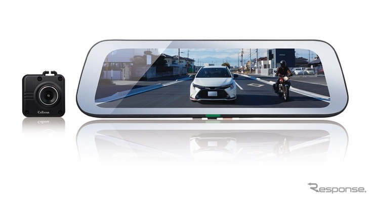 デジタルインナーミラー DM-10/CS-1000SM《写真提供 セルスター工業》