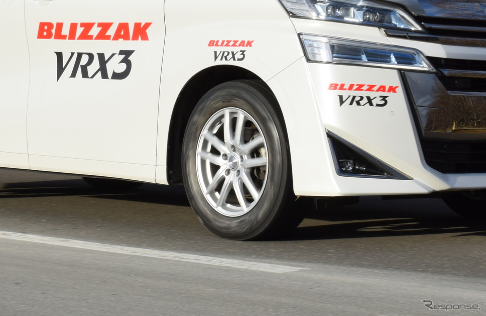 ブリヂストン ブリザック VRX3を装着したトヨタ ヴェルファイアで一般道ドライ路面を試走《写真撮影 レスポンス編集部》
