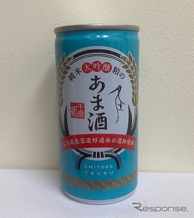 千歳鶴の甘酒《写真提供 JTB》