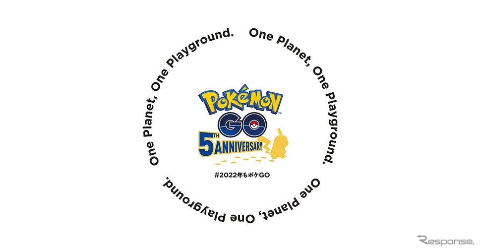 『Pokémon GO』5周年（c）2021 Niantic, Inc. （c）2021 Pokémon. （c）1995-2021 Nintendo/Creatures Inc. /GAME FREAK inc.