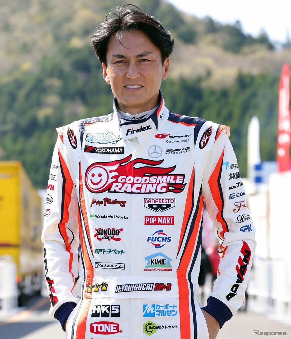 谷口信輝 選手《写真提供 三栄》