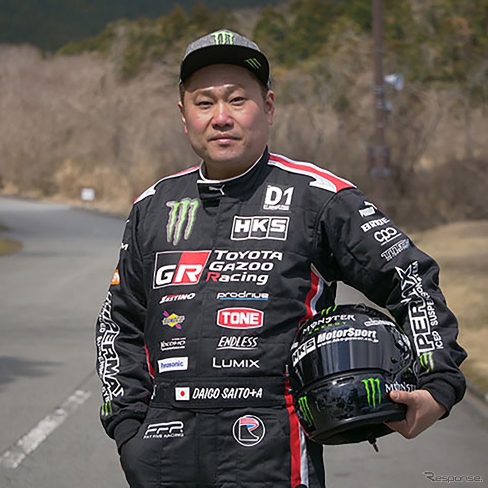 斎藤太吾 選手《写真提供 三栄》