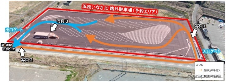 浜松いなさIC路外駐車場《画像提供 NEXCO中日本》