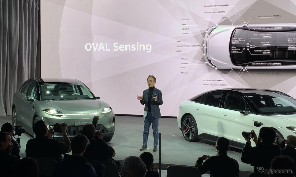ソニーがEV事業会社「ソニーモビリティ」を設立へ(CES 2022)《Photo by Kyoichi Ichimura, Ocean Photo Studio / WANANN, Inc.》