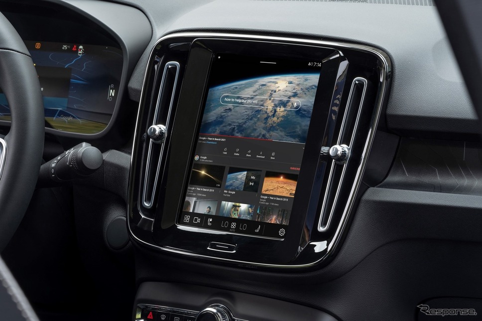 ボルボC40のグーグルAndroidベースの車載アプリで再生できるようになるYouTube《photo by Volvo Cars》
