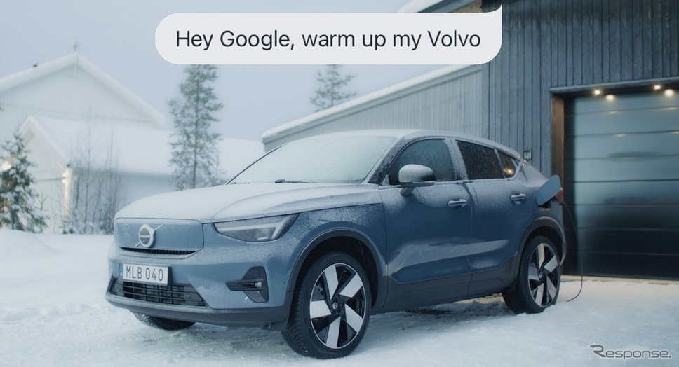 ボルボカーズの「Google アシスタント」対応デバイスと直接連携するサービスのイメージ《photo by Volvo Cars》