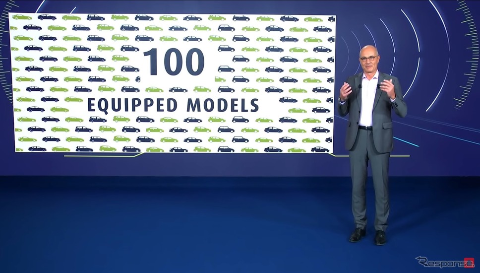 2022年末までに100種類電動車にヴァレオの電動化技術が搭載される《写真提供 ヴァレオ》