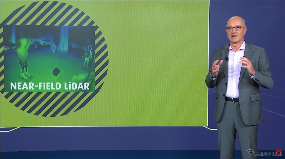 ヴァレオ第3世代スキャニングLiDARでは「NFL LiDAR」もラインナップに追加《写真提供 ヴァレオ》