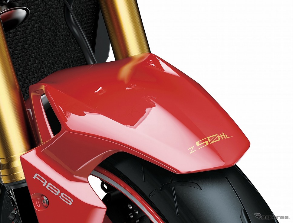カワサキ Z900 50thアニバーサリー:「Z50th」の記念ロゴ《写真提供 カワサキモータースジャパン》