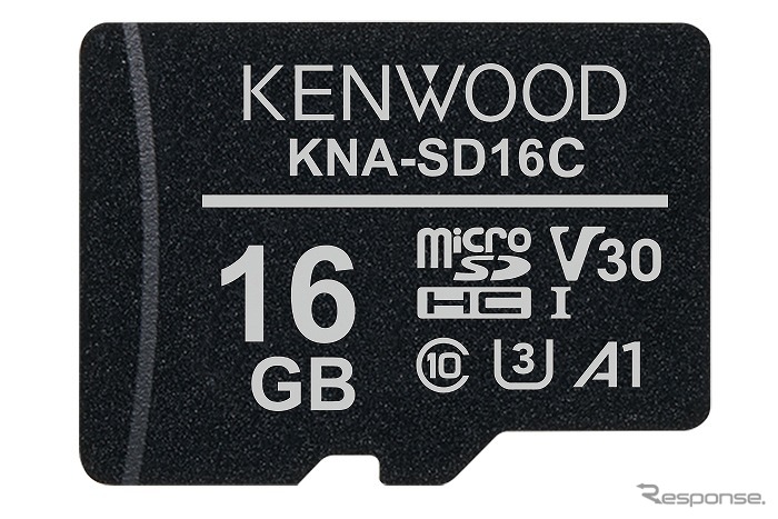 ケンウッド KNA-SD16C《写真提供 JVCケンウッド》