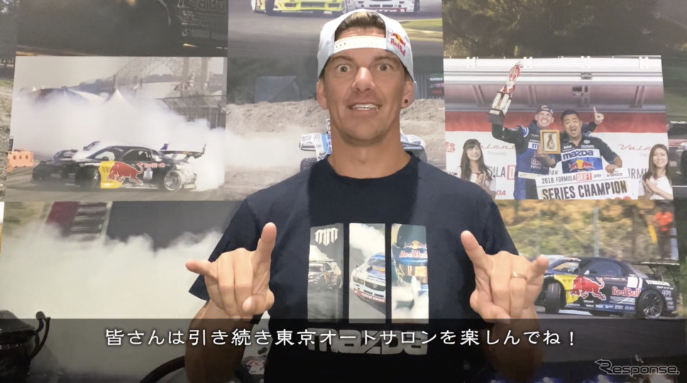 ドライバーを務めるマッド・マイク選手《写真撮影 土屋勇人》